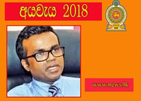 ඉඩම් පරිහරණය පිළිබඳ චර්යාත්මක වෙනසක් අවශ්‍යයි