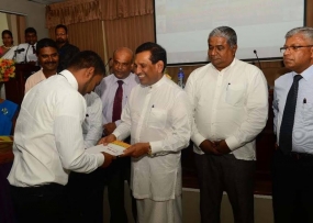 වාට්ටු ලිපිකරු, උපස්ථායක, කීට විද්‍යා සහකාර නිලධාරීන් 118ක් පත්වෙයි