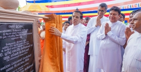 සියඹලාගොඩ බෞද්ධ මධ්‍යස්ථානයේ චෛත්‍යයේ කොත නිරාවරණය කෙරේ