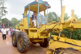 උතුරු මැද පළාත් මාර්ග  හා නාගරික සංවර්ධන ව්‍යාපෘතිය ඇරඹේ