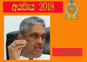 රටේ හමුදාවේ වගකීම ව්‍යවස්ථාව ආරක්ෂා කිරීමයි - රටට ජාතික උපක්‍රමික අරක්ෂක සැලැස්මක් අවශ්‍යයි