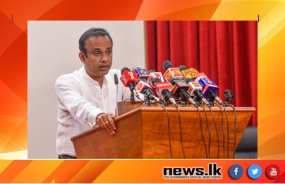 කරාපිටිය රෝහලට රුපියල් බිලියනයක ප්‍රතිපාදන