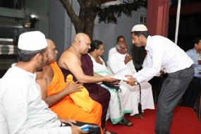 ඉෆ්තාර් උත්සවය රජයේ ප්‍ර‍වෘත්ති දෙපාර්තමේන්තුවේදී