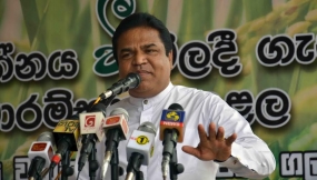 යල් කන්නයේ වී මිලදී ගැනීමේ සමාරම්භක උළෙල