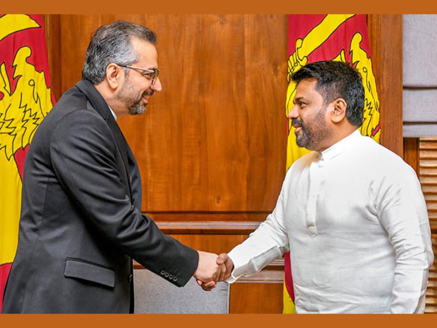 ඉරාන තානාපතිවරයා ජනාධිපති අනුර කුමාර දිසානායක මහතා හමු වෙයි