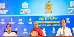 &quot; දීප දස්සනා &quot; පුණ්‍ය වැඩසටහන  හෙට  ‌පොළොන්නරුව කිරිවෙහෙර අභියසදී