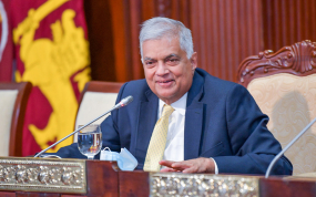 අධ්‍යාපන ක්ෂේත්‍රයේ නවීකරණය වෙනුවෙන් යුනෙස්කෝ සංවිධානයේ සහාය ලබා ගැනීම පිළිබඳ සාකච්ඡා කරනවා – ජනපති