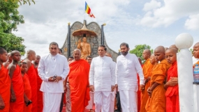 දශක තුනක කුරිරු යුද්ධයේ අමිහිරි අත්දැකීම් සිහිපත් කරනවා සේම යළිත් එවන් ඛේදවාචකයක් ඇති නොවන අයුරින් කටයුතු කිරීම සියලු දෙනාගේ වගකීමක්