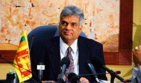 උසස් අධ්‍යාපනයේ ගුණාත්මකභාවය ඉහළ නංවන්නැයි අගමැති උපකුලපතිවරුන්ගෙන් ඉල්ලයි