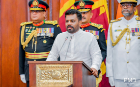 ජාතිකත්වයෙන් සියලුදෙනා සාමුහිකව එක්ව මේ රට ගොඩනඟමු