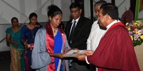 පවුල් සෞඛ්‍ය සේවා නවක නිලධාරිනියන් බදවා ගැනීමට පියවර ගත යුතුයි