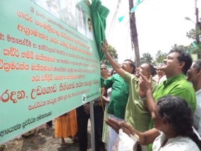 මොරදන කබගමුව මාර්ගය ප්‍රතිසංස්කරණයට රුපියල් මිලියන  60 ක්