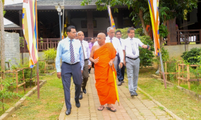 ඵෙතිහාසික සෝමාවතී පුදබිමේ “නව පර්යන්ත රෝහලක්” ඉදිකිරීමට පියවර