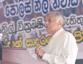 නව දේශාපලන විසඳුමෙන් රට පාවාදීමක් නැහැ - අගමැති