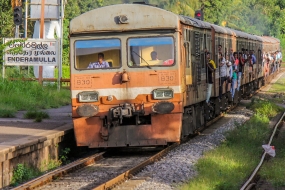 ඔක්තෝම්බර් 28 සිට 31දක්වා පුත්තලම දුම්රිය මාර්ගය වසයි