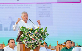 අසීරු කාලයක වුවද ජනතාවට සහන ලබාදීමේ විප්ලවයක් ඇති කළා - ජනපති