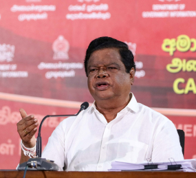 ජීවන වියදම් දීමනාව සංශෝධනය කිරීමට කැබිනට් අනුමැතිය