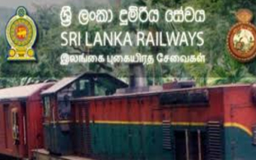 සියළුම දුම්රිය ස්ථානාධිපතිවරුන් සහ දුම්රිය පාලකවරුන් වෙත නිවේදනයක්