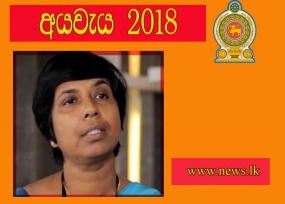 දෙමව්පියන් ළඟ දරුවන් වැඩෙන්නට සැළැස්විය යුතුයි - රාජ්‍ය අමාත්‍ය වෛද්‍ය සුදර්ශනී ප්‍රනාන්දුපුල්ලේ