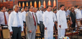 කොළඹ දිස්ත්‍රික් විශේෂ පරිසර සමුළුව ජනපති ප්‍රධානත්වයෙන්