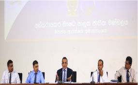 ලෝකයේ මත්ද්‍රව්‍ය ගැටළුව පාලනය කරන රටවල් අතර ශ්‍රි ලංකාව ඉදිරියෙන් - අන්තරායකර ඖෂධ පාලක මණ්ඩලයේ සභාපති