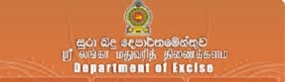 වෙසක් සමයේ දිවයින ආවරණය කරන අධීක්ෂණ වැඩසටහන අද සිට ඇරඹේ- සුරාබදු දෙපාර්තමේන්තුව