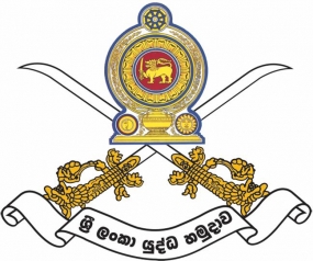 යුද හමුදා වර්ණ රාත්‍රිය 12දා