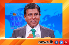 ක්ෂුද්‍ර මූල්‍ය ආයතන නියාමනය සඳහා නව පනතක් ගෙන එනවා – අමාත්‍ය විජයදාස රාජපක්ෂ