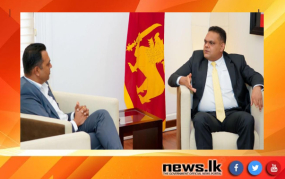 ප්‍රතිසංස්කරණ නිසි පරිදි ක්‍රියාත්මක කිරීම අතින් ශ්‍රී ලංකාව ඉදිරියෙන් සිටින බව ජාත්‍යන්තර මූල්‍ය අරමුදල කියයි