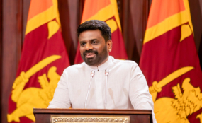 අමාත්‍යවරුන්ට හිමිවූ අසීමිත බලය වගකීමෙන්  හැසිරවිය යුතුයි