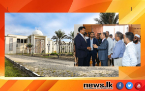 Batticaloa Campus - ශ්‍රී ලංකා තාක්ෂණික විශ්වවිද්‍යාලය හා එක්ව අධ්‍යයන කටයුතු ආරම්භ කෙරේ