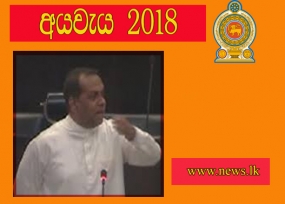 පාරිභෝගික අධිකාරිය ශක්තිමත් කළ යුතුයි - පාලන මිලක් ඇති කිරීමට සාකච්ඡා කර තිබෙනවා