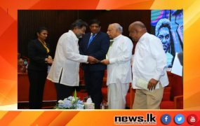 වගා කිරීමට වැඩි ඉඩම් ප්‍රමාණයක් ඉල්ලා සිදුකරන හඬ ප්‍රතිරාවය &quot;අපේ ගමෙන් ලොවට&quot; ලෙස නම් කරමු  -අග්‍රාමාත්‍ය දිනේෂ් ගුණවර්ධන