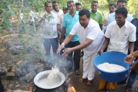 කලාවැව සතර මහා දේවාලයන්හි කිරි ඉතිරවීමේ සහ සෙත් ශාන්ති මංගල්‍යය