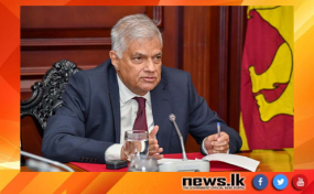 අමාත්‍යංශ 10ක් සඳහා නව අමාත්‍යංශ ලේකම්වරු