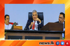 බොරලන්ද – හෝර්ටන්තැන්න දක්වා අනවසර ඉදිකිරීම් සඳහා ඉඩ නොදෙන ලෙස ජනපතිගෙන් නිලධාරීන්ට උපදෙස්