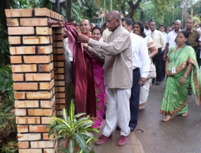 දෙහිවල ජාතික සත්වෝද්‍යානයේ නව පිවිසුම් දොරටුව ඉදි කිරීමේ කටයුතු ඇරඹේ