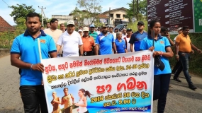 කුමන විෂයකින් සමාජගත වුවත් ක්‍රීඩාව ශරීර සෞඛ්‍යයට ඉතා වැදගත්- අමාත්‍ය රංජිත් සියඹලාපිටිය