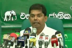 ජනමාධ්‍ය අමාත්‍යවරයා හෙට වැඩ භාර ගනී