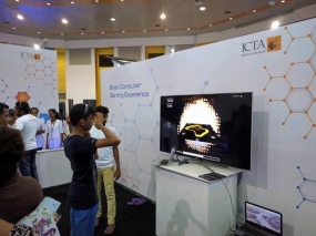 ICTA ප්‍රදර්ශන කුටියෙන් ඩිජිටල් ශ්‍රී ලංකාවකට පියවර කිහිපයක්