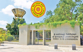 ජයවර්ධනපුර විශ්වවිද්‍යාලයේ 50 වන උපාධි ප්‍රදානෝත්සවය 28 වනදා ඇරඹෙයි