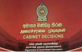 මාර්තු මාසයේ 21 වන දිනය ජාතික නාවිකයින්ගේ දිනය වශයෙන් ප්‍රකාශයට පත් කෙරේ