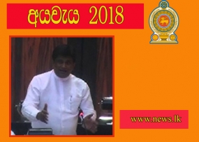 විනාශකාරී සංවර්ධනය වෙනුවට තිරසර සංවර්ධනයක් - සූර්ය බලය ශක්තිමත් කරන්න විශේෂ කැපවීමක්