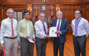 2025 ජනවාරි 01වනදා සිට රාජ්‍ය සේවයේ වැටුප් හා දීමනා ඉහළ නැංවීම සඳහා වූ නිර්දේශ ඇතුළත් ජනාධිපති විශේෂඥ කමිටුවේ අවසන් වාර්තාව ජනපතිට