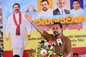 ජනාධිපතිතුමාට ජනාධිපතිවරණයට ඉල්ලන්න බැහැ කියනවා නම් ශ්‍රේෂ්ඨාධිකරණයට යන්නේ නැත්තේ ඇයි