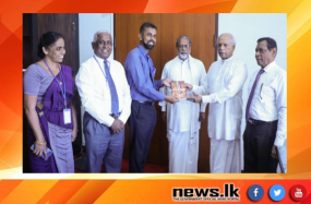 &#039;සීතාවක හටන&#039; අගමැතිට පිළිගන්වයි