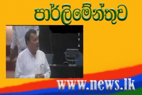 මාගම්පුර වරායේ කිසිදු සේවකයකුගේ සේවය අහිමි කර නෑ- අමාත්‍ය මහින්ද සමරසිංහ