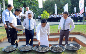 ආසියානු සංවර්ධන බැංකුවේ ණය ආධාරවලින් තොරව දුමිරිය ගොඩනැගීම සිදුකල නොහැක