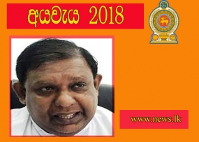 නවෝත්පාදන නිෂ්පාදනයන් වෙළඳපොළට ගෙන යාමට පුද්ගලික අංශය දිරිමත් කළ යුතුයි