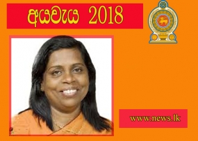 ඉන්ධන අඩු මිලට ලබාදීමෙන් රුපියල් බිලියන 69ක් පාඩුයි - නියෝජ්‍ය ඇමැතිනි අනෝමා ගමගේ